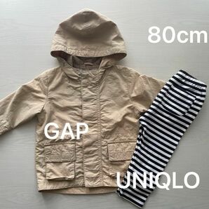 80cm ★アウターとレギンスセット【GAP】【ユニクロ】