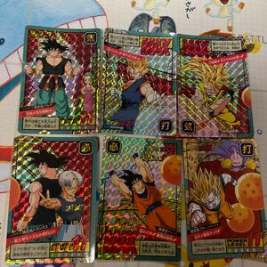 ドラゴンボールカードダス　6枚セット