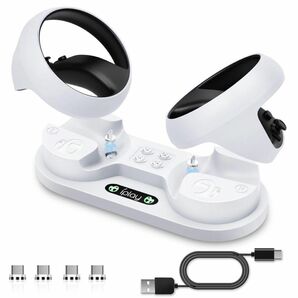 PS VR2用 充電スタンド PS VR2 Sense コントローラー対応