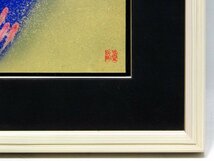 【GINZA絵画館】大矢真嗣　日本画８号「昇華」共シール・現代日本画人気作家・１点もの　KY51D5F0V4C5A6Q_画像4