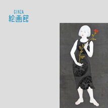【GINZA絵画館】大河原典子　日本画３０号「Rose」共シール・女性と薔薇・院展人気作家・大作！　Z03V6B0N6J1M7I_画像1