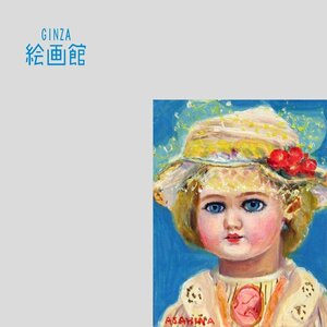 Art hand Auction [GINZA-Bildergalerie] Fumio Asahina Ölgemälde Nr. 0 Western Doll Sehr süße und erschwingliche Größe KY51H5G6F7D4U3P, Malerei, Ölgemälde, Porträt