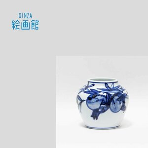 [GINZA картина павильон ] близко глициния . три [.. белый фарфор с синим рисунком ваза ] вместе коробка * человек национальное достояние *1 пункт было использовано Y11R5P0J2N2V