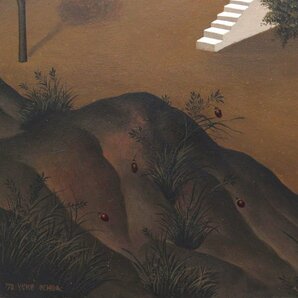 【GINZA絵画館】落田洋子 油絵２号・城壁・幻想的・１点もの YK37M2K8T5L4P0Dの画像8