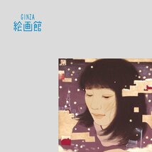 【GINZA絵画館】寺野　葉　日本画２号「雪」共シール・現代美術・１点もの　Z71R5E0W9X3C_画像1