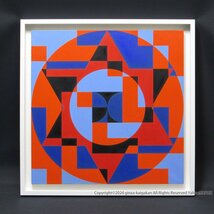 【GINZA絵画館】オノサトトシノブ　油絵２０号・作品・１９８１年作・抽象・現代美術・希少な１点もの・大作！　R81G7M4Q0P7V3Z1L_画像2