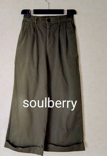 soulberry　綿　ワイドストレートパンツ　M　カーキ　春　夏　秋 