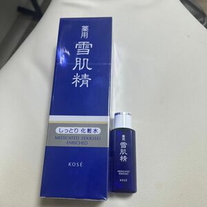 雪肌精 エンリッチ 化粧水360mlプラス24ml