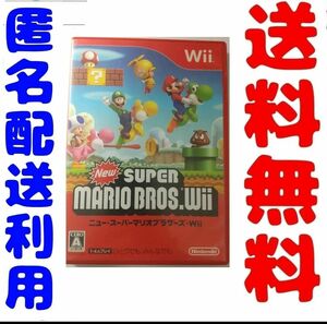 Newスーパーマリオブラザーズ　 ニュースーパーマリオブラザーズ　 NewスーパーマリオブラザーズWii　 Wiiソフト