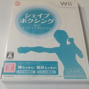 【Wii】 シェイプボクシング Wiiでエンジョイ！ ダイエット　シェイプボクシング　