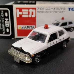 トミカ アピタ APITA ユニー オリジナル 『 Honda シビック パトロールカー 北海道警察 』 【 TOMICA No. 83 CIVIC 1974 】 パトカーの画像1