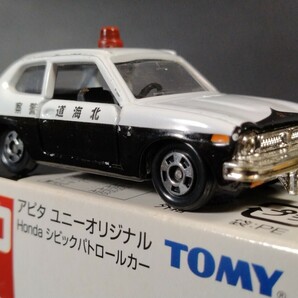 トミカ アピタ APITA ユニー オリジナル 『 Honda シビック パトロールカー 北海道警察 』 【 TOMICA No. 83 CIVIC 1974 】 パトカーの画像3