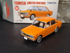 トミカ リミテッド ヴィンテージ LV-79 b ダットサン ブルーバード 1600 SSS 72年式 TOMICA LIMITED VINTAGE DATSUN BLUEBIRD