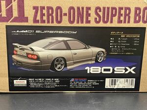 ABCホビー ニッサン180SX ボディセット 未塗装クリアボディラジコンラジドリYD-2スペアボディ ヨコモ RaveD GRK GALM 