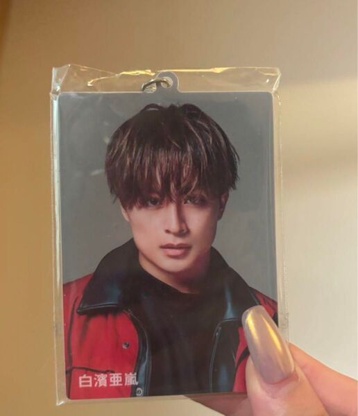 白濱亜嵐 アクリルキーホルダー REDPHOENIX