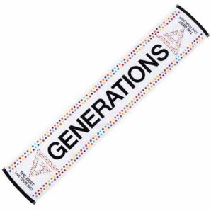 GENERATIONS ザベスト マフラータオル