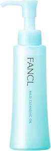 Fancl (Fancl) (новый) Мягкое чистящее масло 1 бутылка 120 мл (около 60 раз)