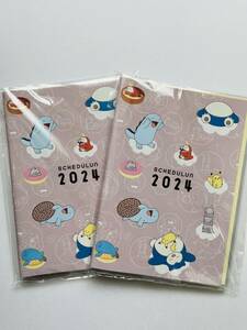 * new goods * Mister Donut lucky bag 2024 Pokemon ske Jules .2 pcs. set 