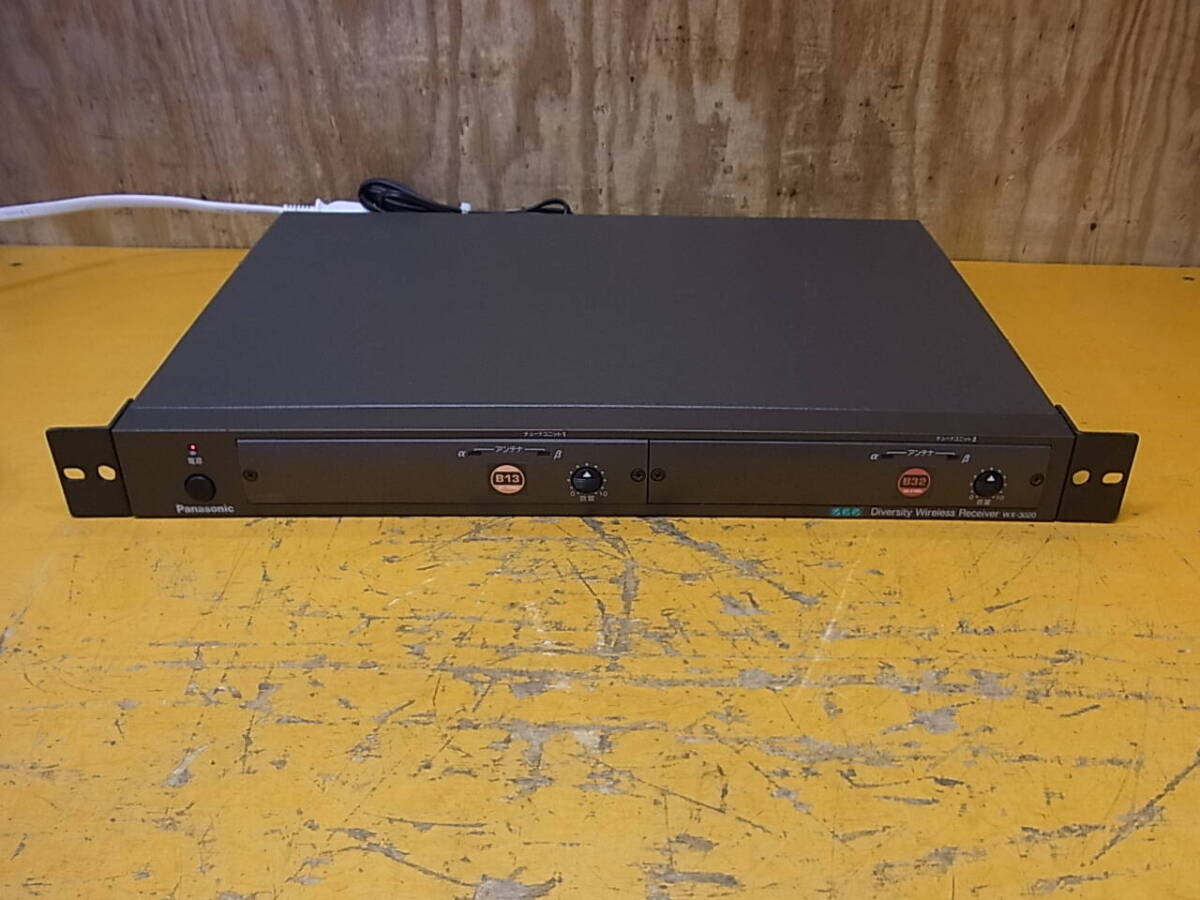 2025年最新】Yahoo!オークション -wx-3020の中古品・新品・未