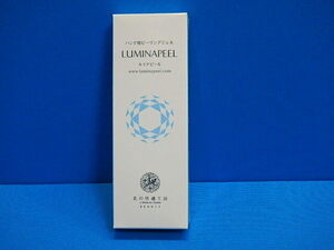 n404k unopened unused north. comfortable atelier ruminapi-ru hand for peeling gel 45g LMpi-ru gel washing charge (0308)