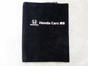 ★ホンダ★車検証ケース 黒 ベロア系？ 純正 中古