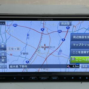 動作品 送料無料 Carrozzeria カロッツェリア 2011年 AVIC-ZH07サイバーナビ フルセグ地デジ TV SD/Bluetooth/DVD/CD/HDD/AUX(J10)の画像2