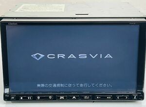 美品 動作品 Clarion クラリオン HDD AV-Naviシステム CRASVIA NX811 2013年 DVD再生 フルセグ TV USB(J39)