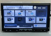 KENWOOD ケンウッド MDV-727DT動作品 2010年 フルセグTV/DVD/CD/SD/USB/Bluetooth/iPod (J89)_画像5