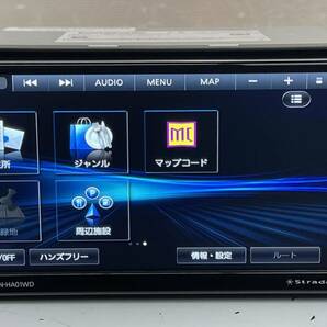 Panasonic パナソニック メモリーナビ CN-HE01WD 地図データ 2021年 Bluetooth /フルセグ地デジ TV/DVD/iPod-iPhone (j15)の画像5