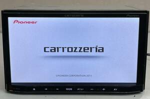 動作品 Carrozzeria カロッツェリア　AVIC-MRZ02 地図データ2013年 ワンセグ CD楽ナビ(J92)