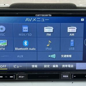 スズキ純正 カロッツェリア AVIC-RZ901ZS(G-RZ901ZS) フルセグ地デDVD/Bluetooth/USB/CD/TV/iPod 2017年の画像4