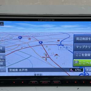 送料無料 動作品 Carrozzeria カロッツェリア HDDサイバーナビ AVIC-ZH77 CD/DVD/MSV Bluetooth フルセグTV 2012年(J9)の画像2