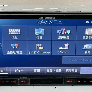 carrozzeria カロッツェリア AVIC-RZ501 メモリーナビ 地図データ2017年 地デジフルセグTV/Bluetooth/DVD/USB/iPod(J8)の画像3