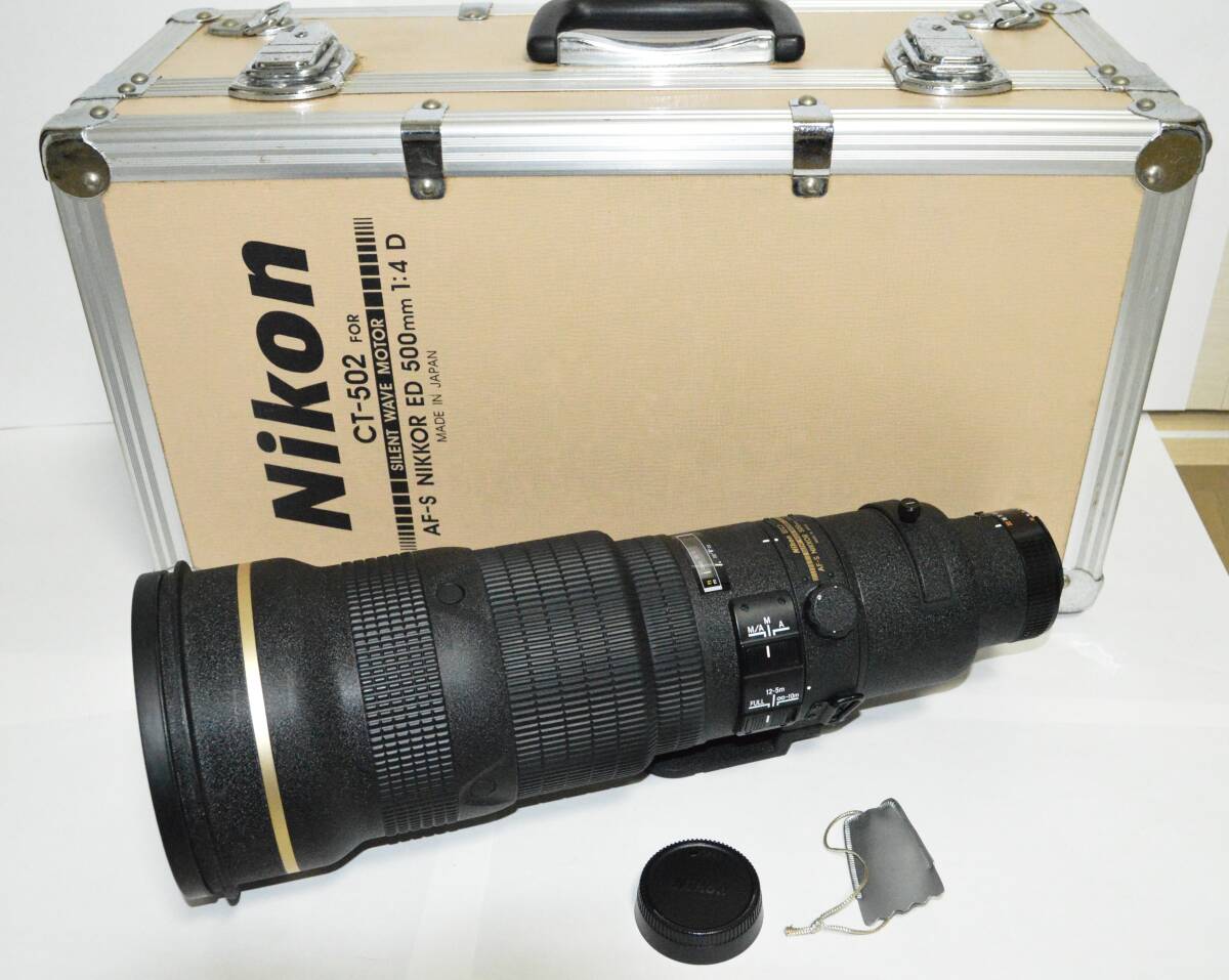 Yahoo!オークション -「500mm f4d」の落札相場・落札価格 Yahoo!オークション -「500mm f4d」の落札相場・落札価格