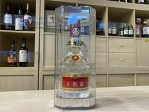 41340 五粮液 ケース付 500ml 53％ WULIANGYE_画像1