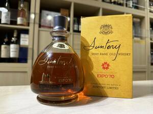 42048 SUNTORY サントリー ベリー レア オールド ウイスキー エクスポ ’70 700ml 43％ 箱付【福岡県内限定発送】