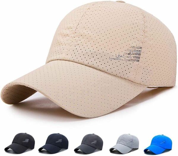 キャップ 帽子 軽量 メッシュ UVカット 調節可能 紫外線対策 速乾