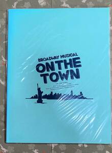 20th Century/トニセン★舞台パンフレット★ブロードウェイミュージカル『ON THE TOWN』