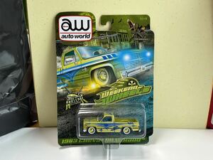 auto world 1983年式 CHEVY SILVERAOO(シルバラード)NuCLEAR MINDZ &WEEKENN OF WHEELSコラボ(ローライダーカラー)