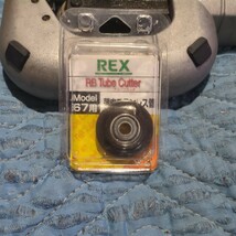 送料無料 REX工業 Model67 RBチューブカッター RBN67S （中古）_画像9