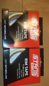 STANS RIM TAPE TUBELESS 9.14m×21mm チューブレスリムテープ 2個