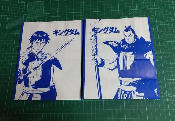 難あり キングダム 紙袋 王騎将軍 信