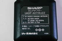 SHARP シャープ　 UADP-A011WJZZ 　ACアダプター シャープ液晶ビデオカメラ専用 ■T5_画像2