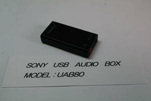 ソニー　UAB-80 　USB Audio Box ■T7