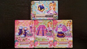 アイカツ★2015 2弾R★ピンクキングマウス、アクセ4枚セット★