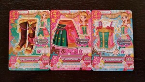  Aikatsu *2015 5.R* girls Magic 3 pieces set *