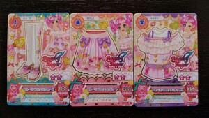 アイカツ★2016 2弾R★ブルーミンブロッサム3枚セット★