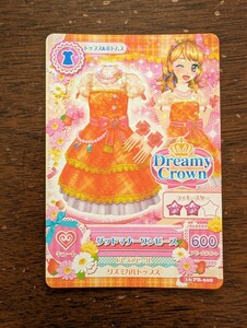 アイカツ★PRグッドマナーワンピース★