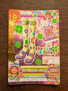 アイカツ★2015 5弾CP★グレーテルフラワーパンプス★