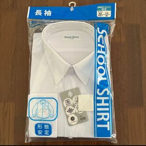 新品　スクールシャツ　男子　170